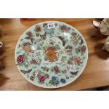 Large Chinese Canton Famille Rose Celadon charger with butterflies