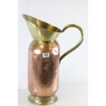 Copper and Brass Large Jug / Stickstand