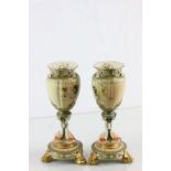 Pair of hand painted Worcester vases numbered 1639 to bases