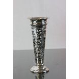 Hallmarked Silver epergne with pierced decoration