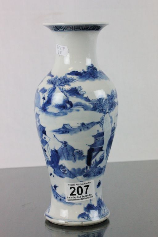 A 19th century Chinese B&W vase signed to base with the four characters