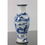 A 19th century Chinese B&W vase signed to base with the four characters