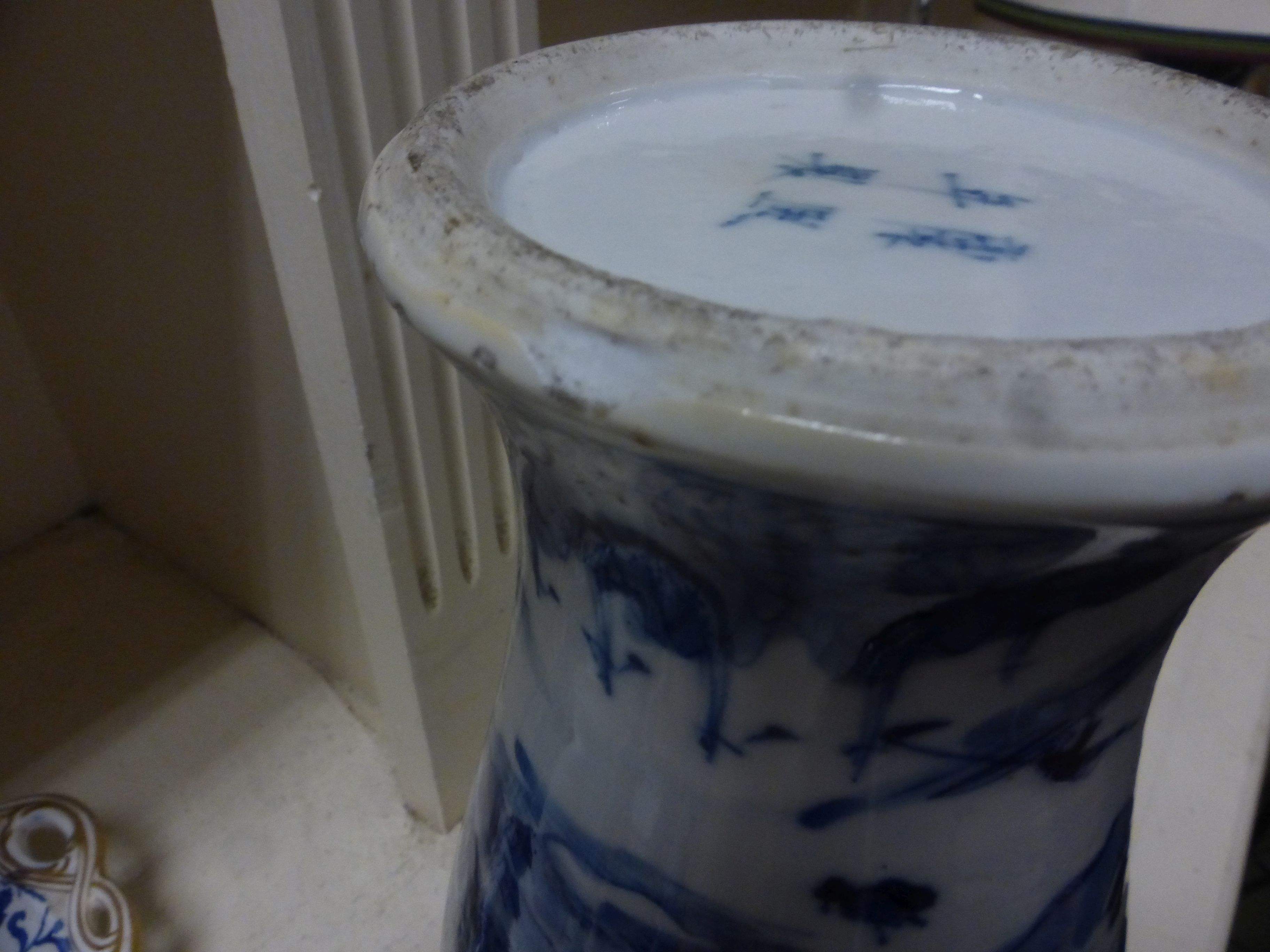 A 19th century Chinese B&W vase signed to base with the four characters - Image 9 of 12