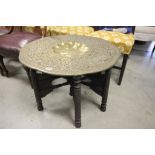 Brass Tray Top Benares Table