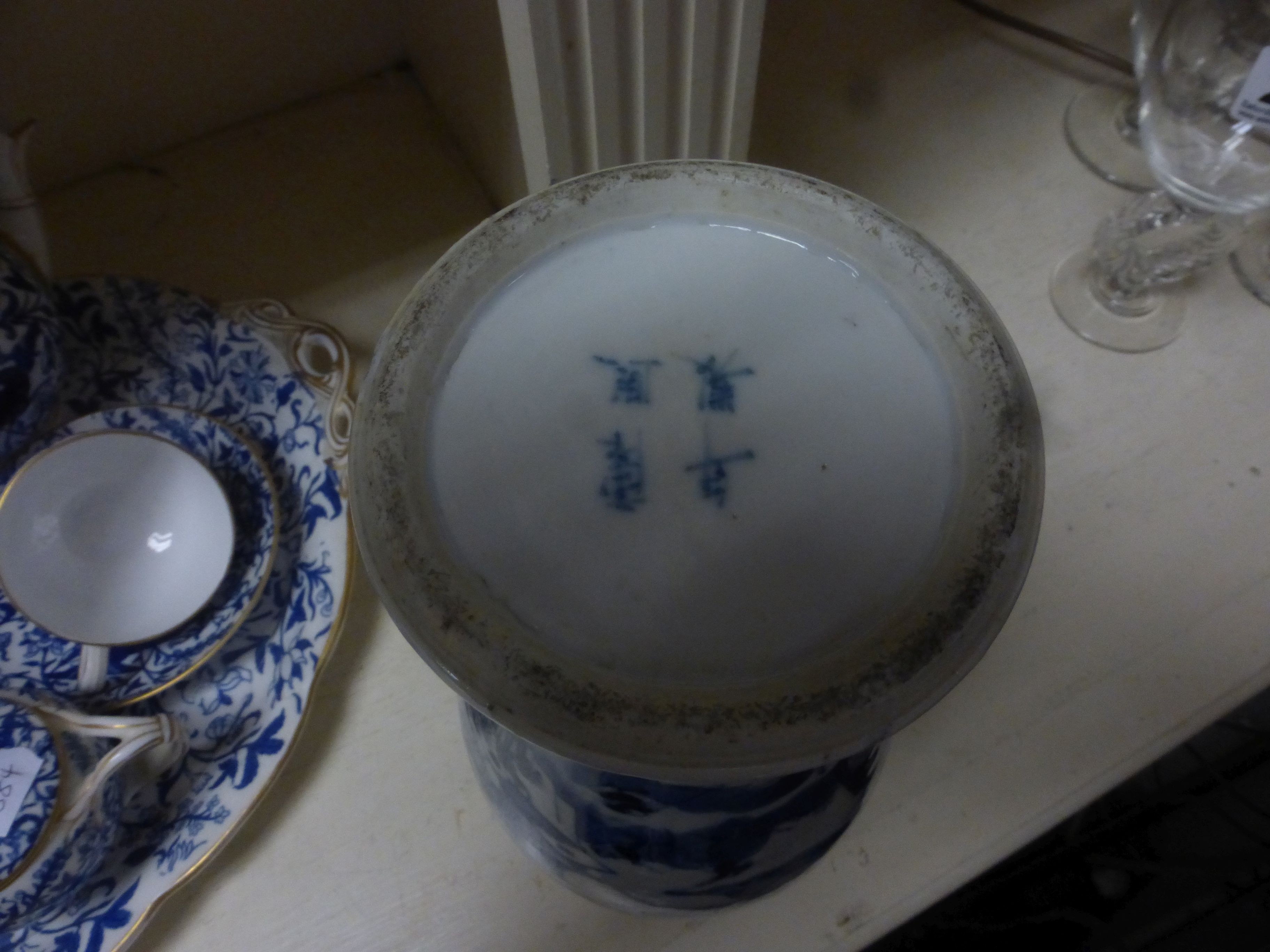 A 19th century Chinese B&W vase signed to base with the four characters - Image 12 of 12