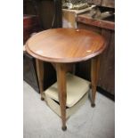 Early 20th century Circular Side Table on Square and Turned Legs