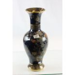 Large Carlton Ware vase
