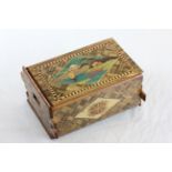 Good quality inlaid Japanese puzzle box with numerous moves