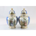 Pair of Helena Wolfsohn Augustus Rex covered jars 38 cm tall