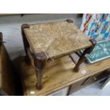 Early 20th century Oak String Seated Footstool