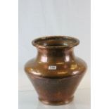 Heavy beaten Copper vase or urn