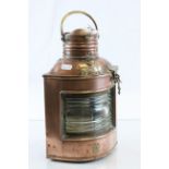 Copper and brass snips port navigation lamp