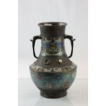 Chinese Cloisonne bronze vase with four character mark to base