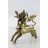 Chinese Brass Mythical Creature