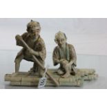 Large vintage Satsuma model of two men on a raft