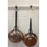 Vintage French Copper Hanging Colander plus a Vintage French Copper Hanging Pan
