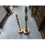 Two vintage Trench Art style lamps