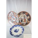 Two Japanese Imari Chargers together Victorian Blue and White Comport