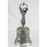 Large ornate cast brass bell with silvered finish