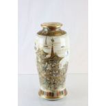 Large Japanese Satsuma vase depicting a procession with red & gold character mark to base
