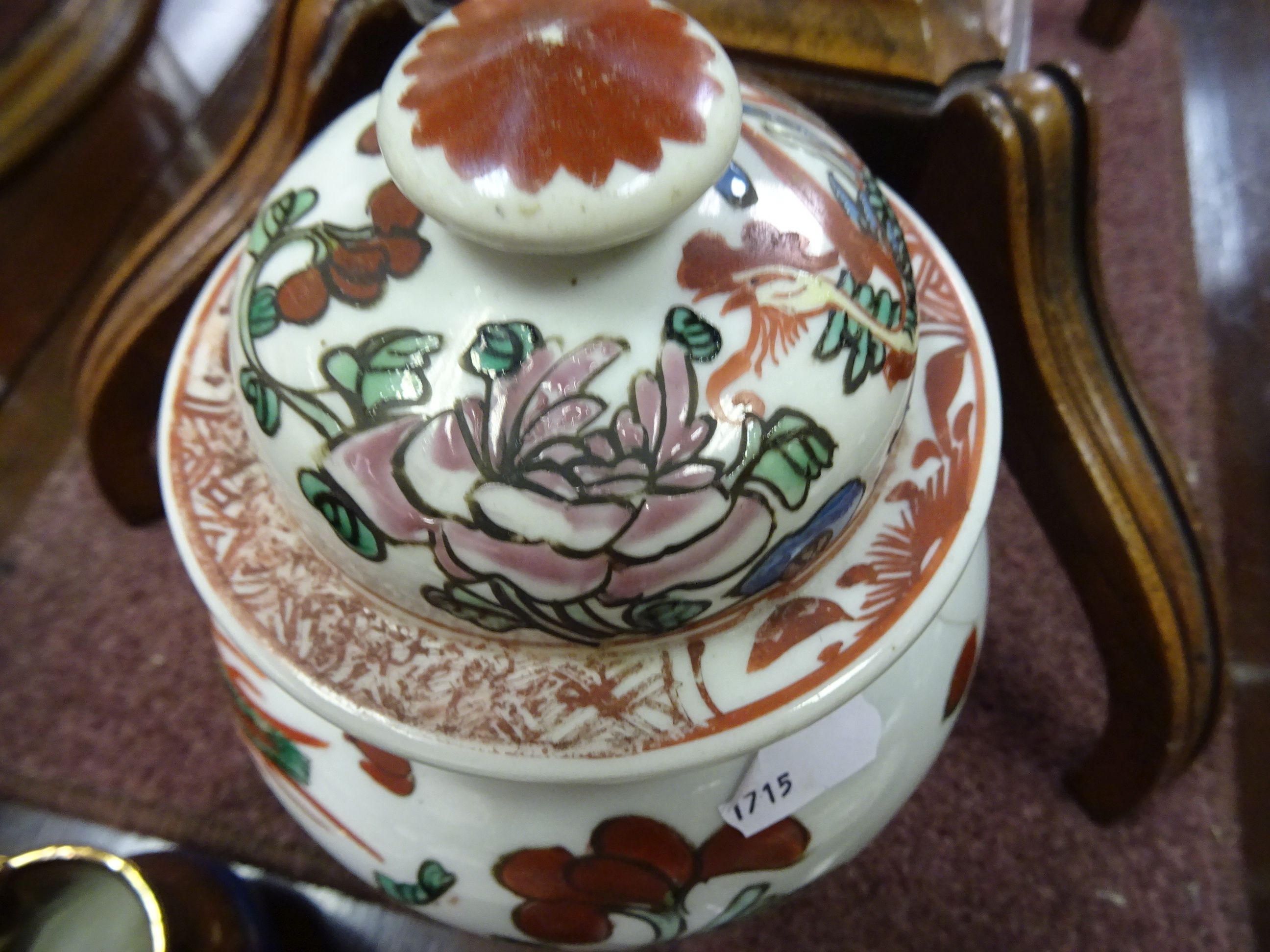 Group of vintage ceramics to include an Oriental lidded jar - Image 9 of 13