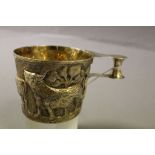 Lovely gilt wash hallmarked Silver Repousse single handled cup with farming scene, George Nathan &