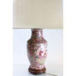 An Oriental style lamp with shade