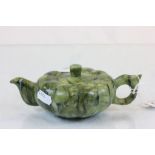 Interesting Oriental stone teapot with lid