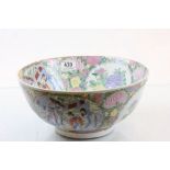 Chinese Famille Rose Bowl decorated with panels of figures and flowers, 20th century