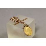 9ct Rose Gold double Albert pocket watch chain with 22ct 1899 Gold full Sovereign in pendant mount