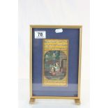 Framed & glazed Indian double sided painted panel with writing to reverse