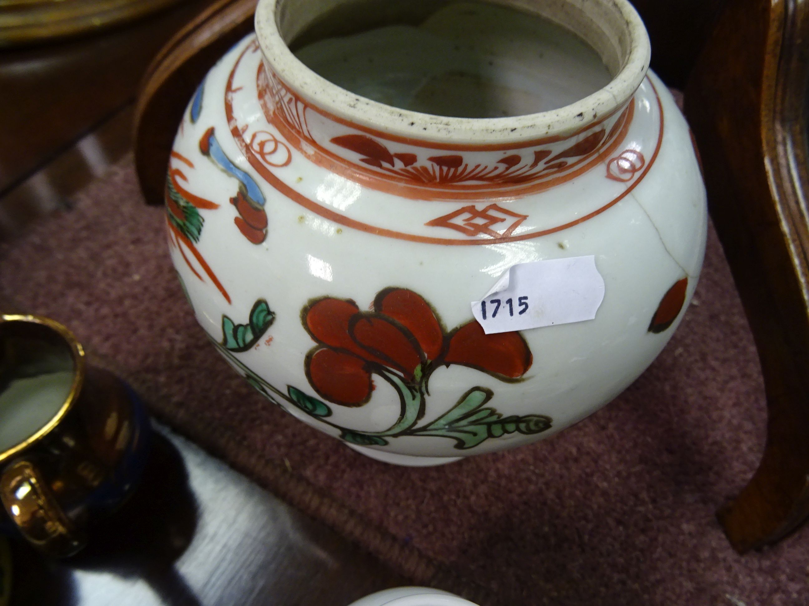 Group of vintage ceramics to include an Oriental lidded jar - Image 8 of 13