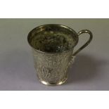 Victorian Silver Christening Cup embossed with flower scrolls and flutes, Sheffield 1888, James