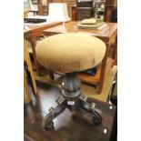 Edwardian piano stool with adjustable height
