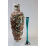 Large Japanese Satsuma Style Vase (a/f) together with One Tall Glass Stem Vases