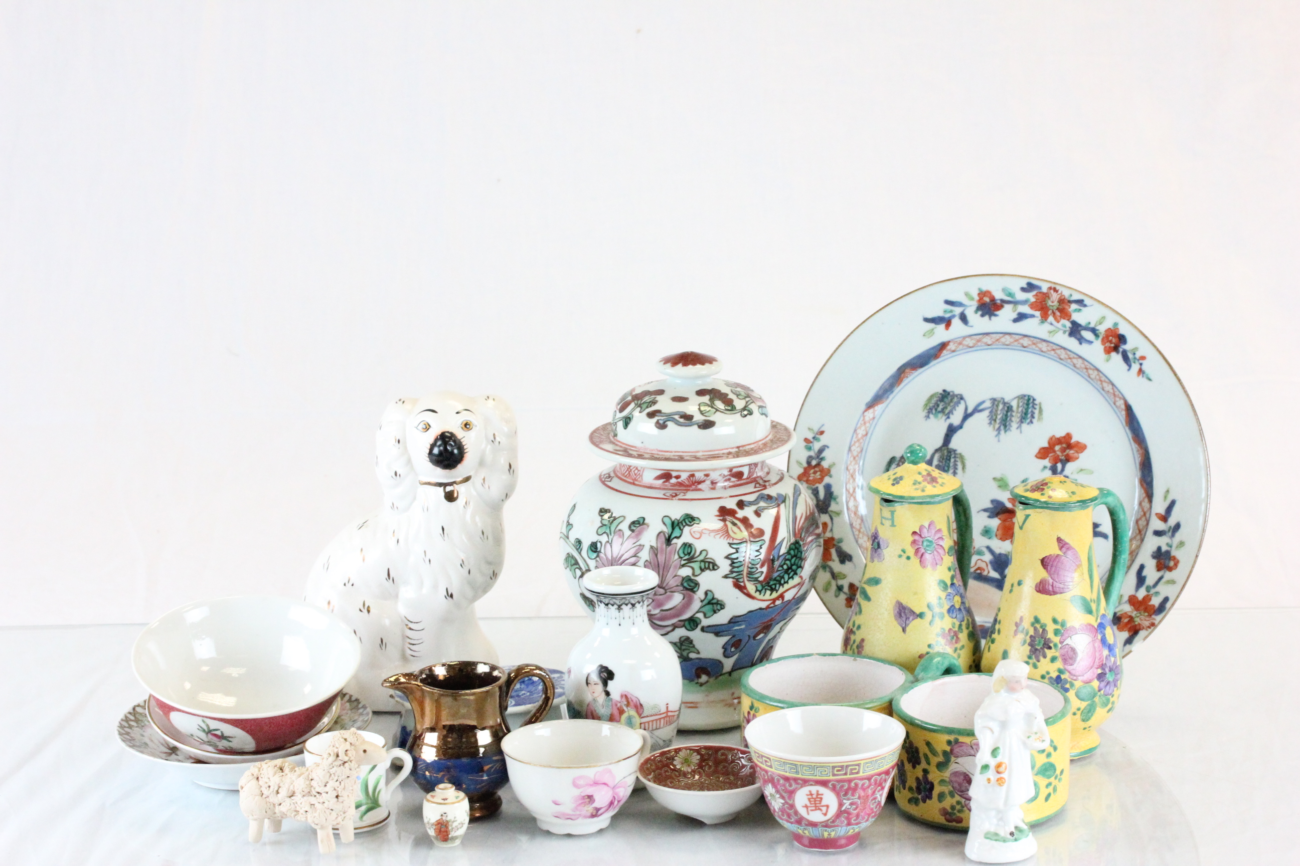 Group of vintage ceramics to include an Oriental lidded jar