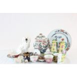 Group of vintage ceramics to include an Oriental lidded jar