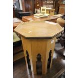 Middle Eastern Style Oak Octagonal Table