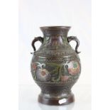 Japanese Cloisonne two handled vase