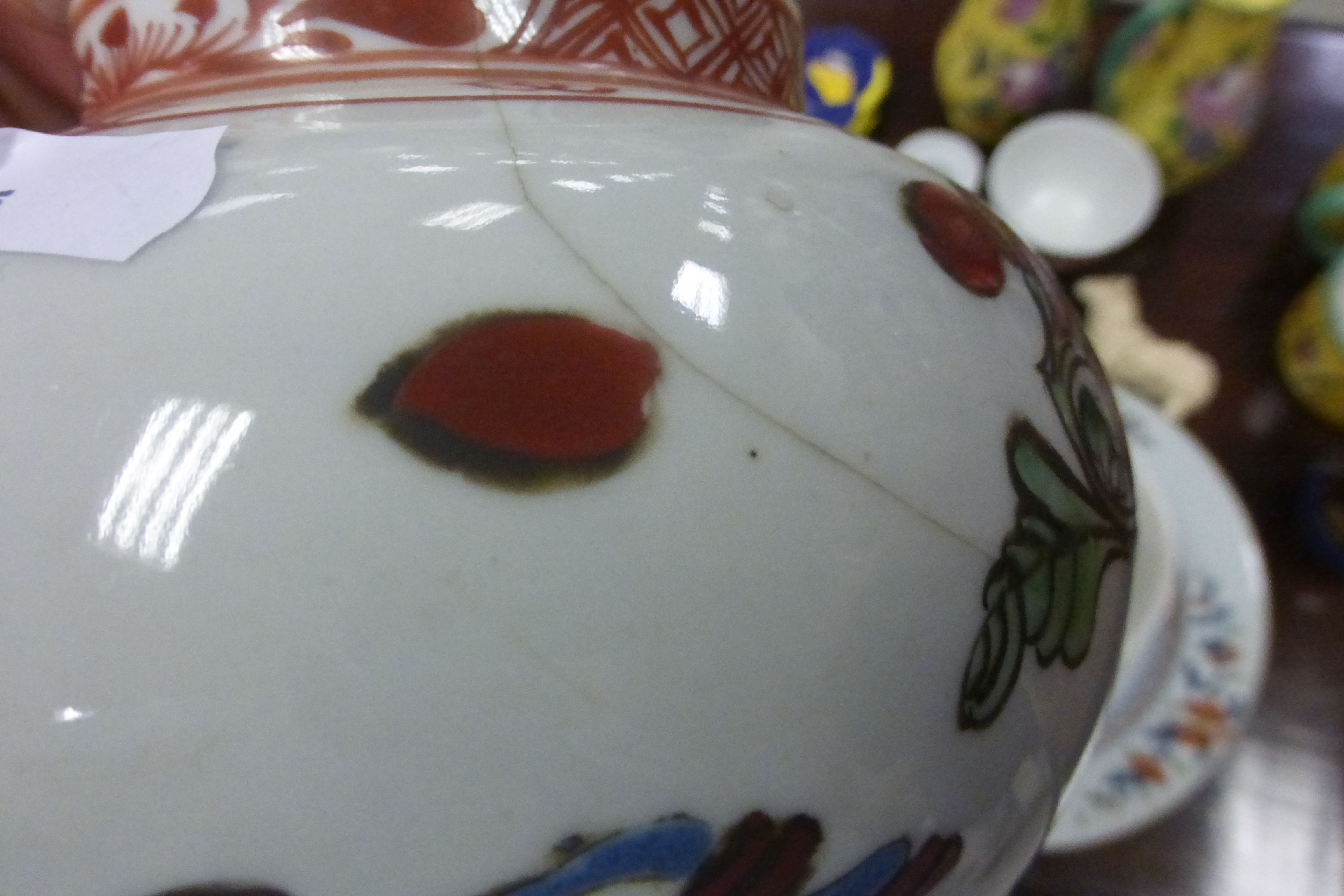 Group of vintage ceramics to include an Oriental lidded jar - Image 7 of 13