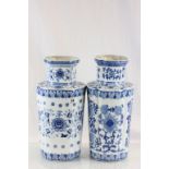 Pair of Contemporary Chinese Blue and White Vases