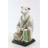 Oriental glazed Pottery figure