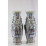 Pair of large Chinese Famille Rose vases
