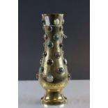 Asian Brass vase inlaid with numerous Hardstones