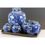 Large blue & white lidded Chinese ginger jar with four character mark to base and six similar
