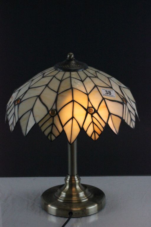 Large Tiffany Style Table Lamp