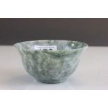 Oriental Hardstone bowl with silver flecks