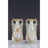 Pair of Worcester Grainger & Co reticulated vases with floral design & numbered 1/1667 to base