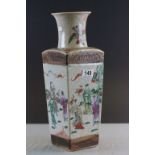 Chinese ceramic vase with Character marks to base