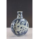 Contemporary Chinese Blue and White Moon Flask
